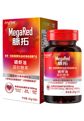 MegaRed脉拓精萃mini
